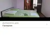 Двухместный номер Deluxe с видом на сад (двуспальная кровать)