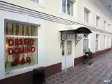 Номер стандарт с 2 односпальными кроватями