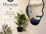 Четырехместный №3