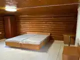 Семейный