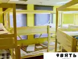 Койко-место в общем номере на 12 человек