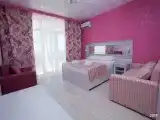 Комфорт