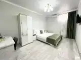 Двухместный номер