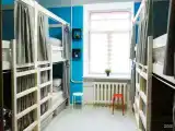 8 местный общий номер