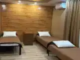 Трехместный