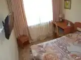 Комфорт