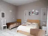 Номер семейный