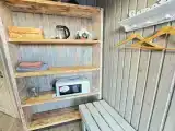 Комфорт