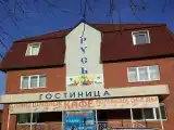 Номер эконом с 3 односпальными кроватями