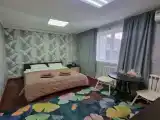 Стандарт