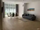 Комфорт 2