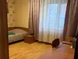 Одноместный