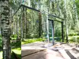 Зеркальный дом