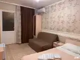 Стандарт четырехместный
