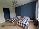 Апартаменты