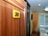 Двухместный номер Standard (2 отдельные кровати)