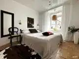 Комфорт
