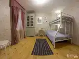 Семейный номер