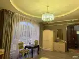 Студия