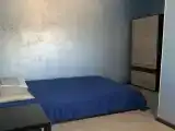Эконом