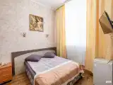Комфорт