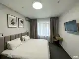 Семейный