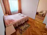 Люкс