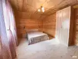 Дом