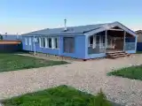 Дом с панорамными окнами