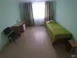Эконом одноместный
