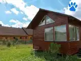 Панорамный коттедж №8. Проживание с животными.