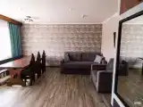 Семейный