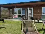 Дом