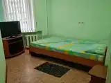 Семейный