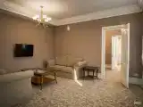 Люкс комфорт