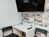 "Комфорт" мужской