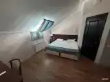 двухместный эконом