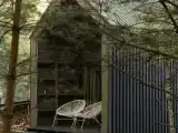 Второй дом