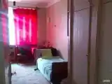 Номер Economy
