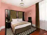Стандартный номер