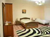 Комфорт