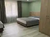 Трёхместный стандарт