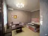 Стандарт Хай-тек