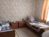 Номер Стандарт