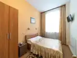 Стандарт двухместный