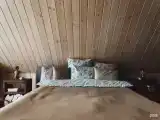 Номер Superior