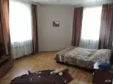 Люкс