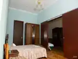 Клуб №1