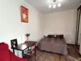 Дом