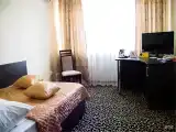 Стандарт +